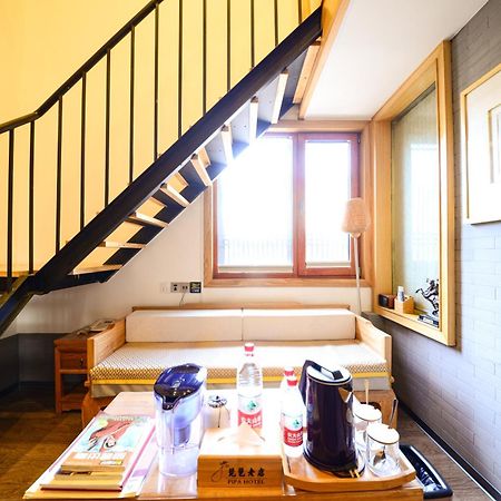 Pipa Hotel Datong Ντατόνγκ Εξωτερικό φωτογραφία