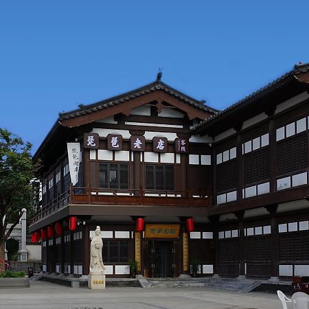 Pipa Hotel Datong Ντατόνγκ Εξωτερικό φωτογραφία