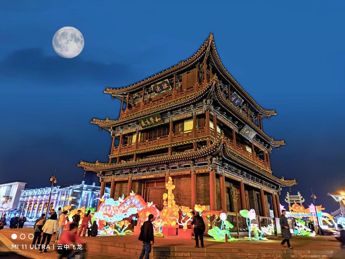 Pipa Hotel Datong Ντατόνγκ Εξωτερικό φωτογραφία