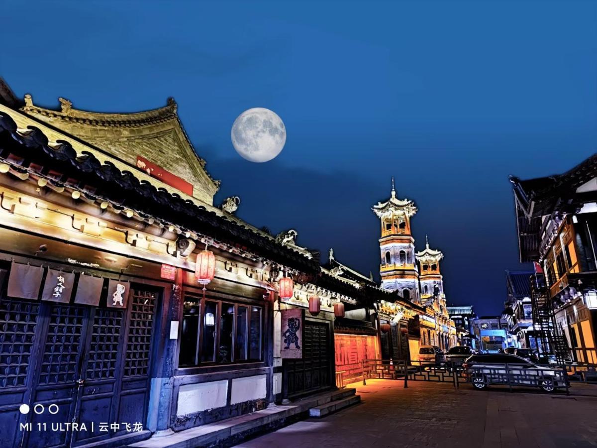 Pipa Hotel Datong Ντατόνγκ Εξωτερικό φωτογραφία