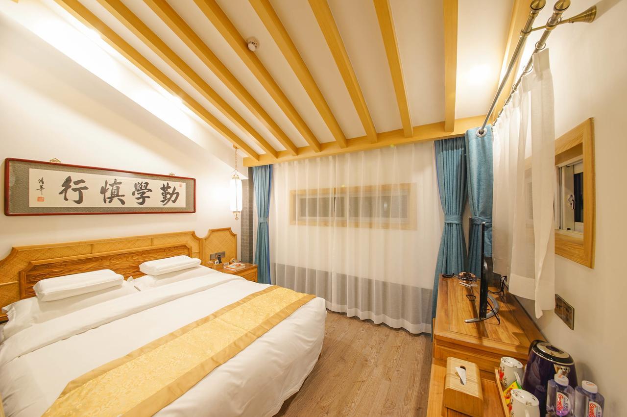 Pipa Hotel Datong Ντατόνγκ Εξωτερικό φωτογραφία