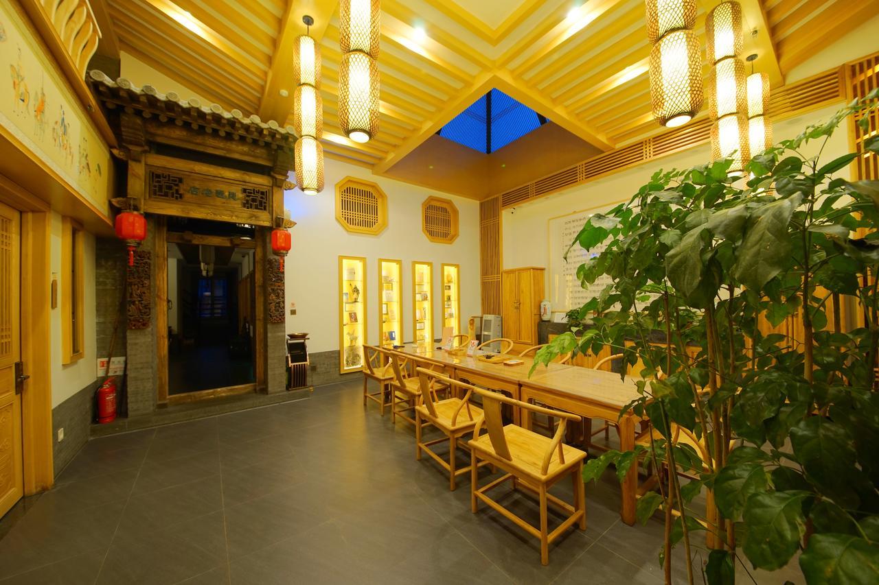 Pipa Hotel Datong Ντατόνγκ Εξωτερικό φωτογραφία