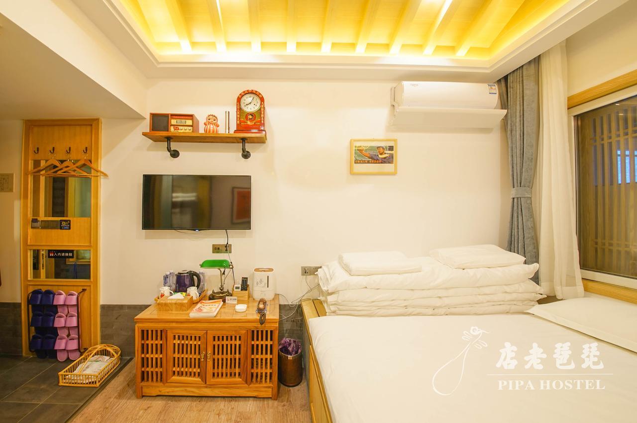 Pipa Hotel Datong Ντατόνγκ Εξωτερικό φωτογραφία