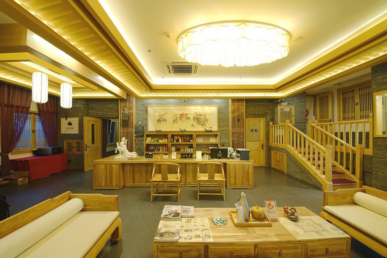 Pipa Hotel Datong Ντατόνγκ Εξωτερικό φωτογραφία