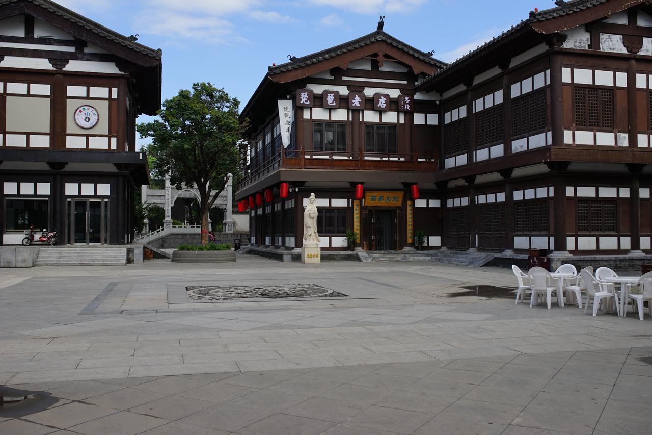 Pipa Hotel Datong Ντατόνγκ Εξωτερικό φωτογραφία