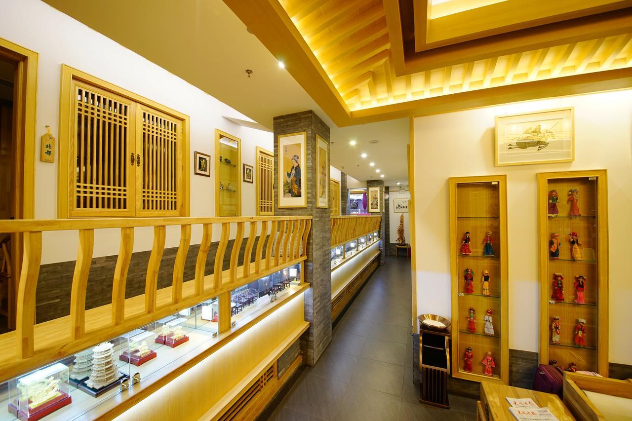 Pipa Hotel Datong Ντατόνγκ Εξωτερικό φωτογραφία